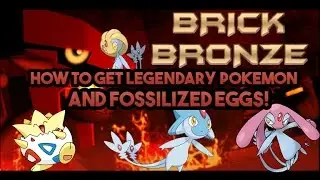 How To Catch The Legendary Pokemon Lake Trio and Fossilized Eggs!  - Pokemon Brick Bronze
