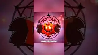 👹КАК ПОЛУЧИТЬ ДЕМОНИЧЕСКИЙ СТАРДРОП БЕСПЛАТНО⁉️ 