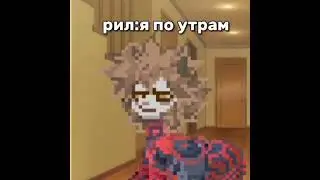 кто хочет в пони таун со мной? :) играю на 2 сервере (русском) всех рада видить возле кафе