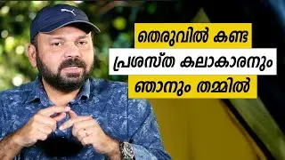 Oru Sanchariyude Diary Kurippukal | Bosnia | EPI 589 | BY SANTHOSH GEORGE KULANGARA | SAFARI TV