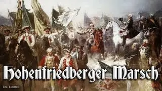 Hohenfriedberger Marsch [German march]