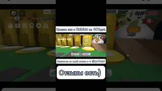 Продаю аккаунт в Roblox 