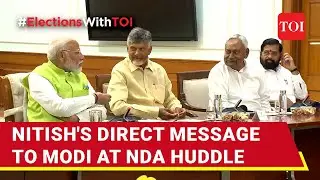 Nitish Kumars Unusual Message To Modi During NDA Meeting | BJP Allies Big Declaration | Details