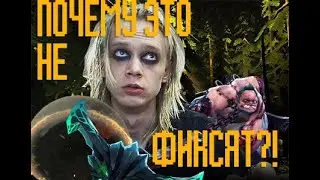 8К ЭМОКОРОЛЬ СТРИМИТ ДОТА 2 ШОРТС / #shorts #dota2 #дота2