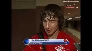 СПАРТАК - ФК Химки (Химки, Россия) 1:0, Чемпионат России - 2009