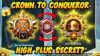 🥵 CROWN TO CONQUEROR 😍 BGMI RANK PUSH TIPS AND TRICKS | DUO RANK PUSH TIPS AND TRICKS