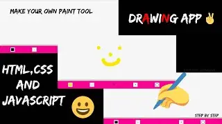 Drawing app using JavaScript || Paint tool || HTML || CSS || JavaScript