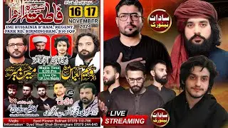 Salana Majlis e Aza 16-17 November 2024 Ayaam e Fatamiyah Wolverhampton UK