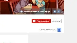 Фирамир лжец и врун!!!Вся правда