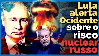 Lula alerta Macron sobre risco nuclear de pressionar Putin e diz que Brasil abdicou da bomba atômica