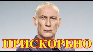 Тело до сих пор не нашли....ПРИСКОРБНО СООБЩИЛИ....Исчез Игорь Жижикин...