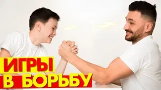 ЗАЧЕМ НУЖНО 