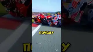 Самые напряжённые моменты🥵 