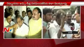 Mudragada Padmanabham Calls off Hunger Strike | Live Updates | NTV
