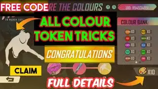 How to get Push up Emote for free. Restore the colour event. Holi Event. Tricks to get every color.