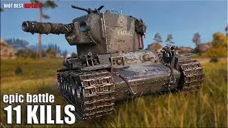 КВ-2 Колобанов 11 фрагов за бой World of Tanks ✳️