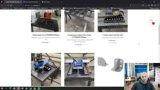 Новый проект "АТОМ"