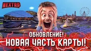 ОБНОВЛЕНИЕ: НОВАЯ ЧАСТЬ КАРТЫ! 2 НОВЫЕ РАБОТЫ! НОВЫЙ G63 AMG! (Next RP)