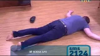 Дурдом 2 Колян Должанский занимается тантрическим сексом (Reverse)