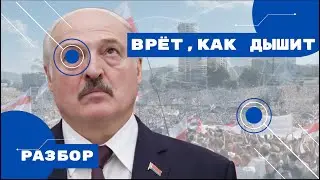 Кто в 2020 году отключил в Беларуси Интернет? 