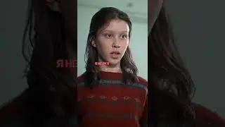 Слово пацана кровь на асфальте 