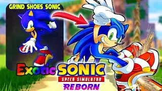 FINALLY!! | PLAY AS GRIND SHOES SONIC! | HOW TO UNLOCK HIM FAST! | SONIC SPEED SIMULATOR