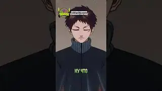ЧУТЬ НЕ ЗАЛЕТЕЛ 🤣| ИСТОРИЯ О МОНОНОКЭ |