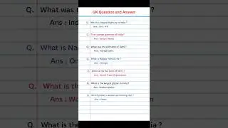 GK questions and answers | General knowledge #gkquestion #knowledge #glacier #trade #organization