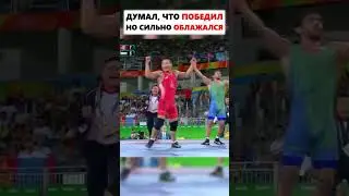 Двойной просчет и штраф #shorts