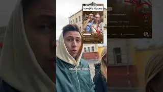 А вы бы на что потратили?😂 #славкаморозов #отношения #shorts