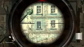 Прохождение Sniper Elite V2 (без комм) 9 часть