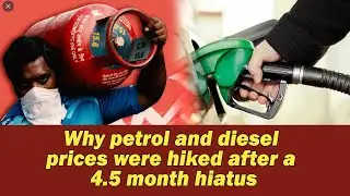 Why PETROL, Diesel prices are high in India? | Fuel Price Hike