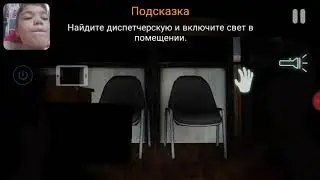 Просто очень стрёмная игра