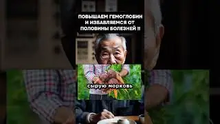 РЕЦЕПТ ОТ МОЕЙ ЗНАКОМОЙ...