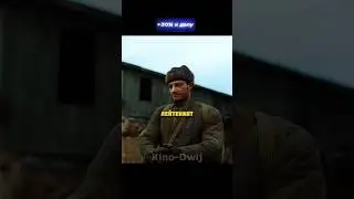Ударил своего, из-за плохого обращения с пленным 😨 #фильмы #кино #сериалы