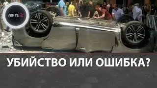 Почему BMW упал с третьего этажа парковки ТЦ в Краснодаре | Версии: убийство и ошибка