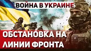 В России заканчиваются солдаты. Битва за Донбасс