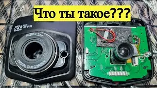 Как вообще это может работать?