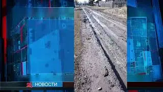 Мусор в Коченёвском районе