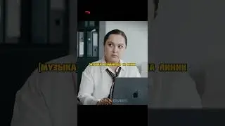 Когда надоели звонки из банка 😂🔥 | Скетч с «ПЛЮШКИ» |  #банк #юмор #комедия #приколы #кино #фильм