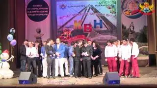 Финал Махалинской лиги КВН - 2012
