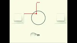 Vavien  qosulma .  Подключение проходного выключателя.     Connecting a walk-through switch