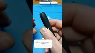 ремонт кейса 3.0 