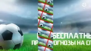 Дания- Хорватия /Албания - Израиль/прогнозы на футбол сегодня