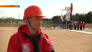 Лучший оператор по добыче нефти и газа