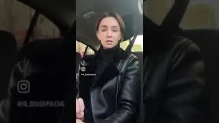 Почему МУЖЧИНЫ резко ИСЧЕЗАЮТ после пары СВИДАНИЙ???