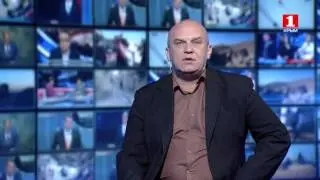 Информационная война 28.10.2016