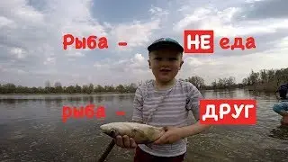 Озеро Редькино (Министерка), Киев. РАДИ ТАКИХ МОМЕНТОВ СТОИТ ЖИТЬ!