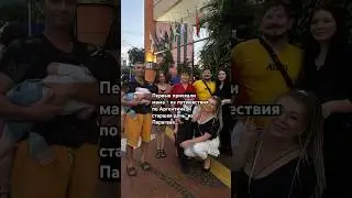 #семьяэтоглавное