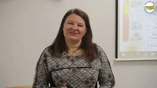 Открытие конференции 